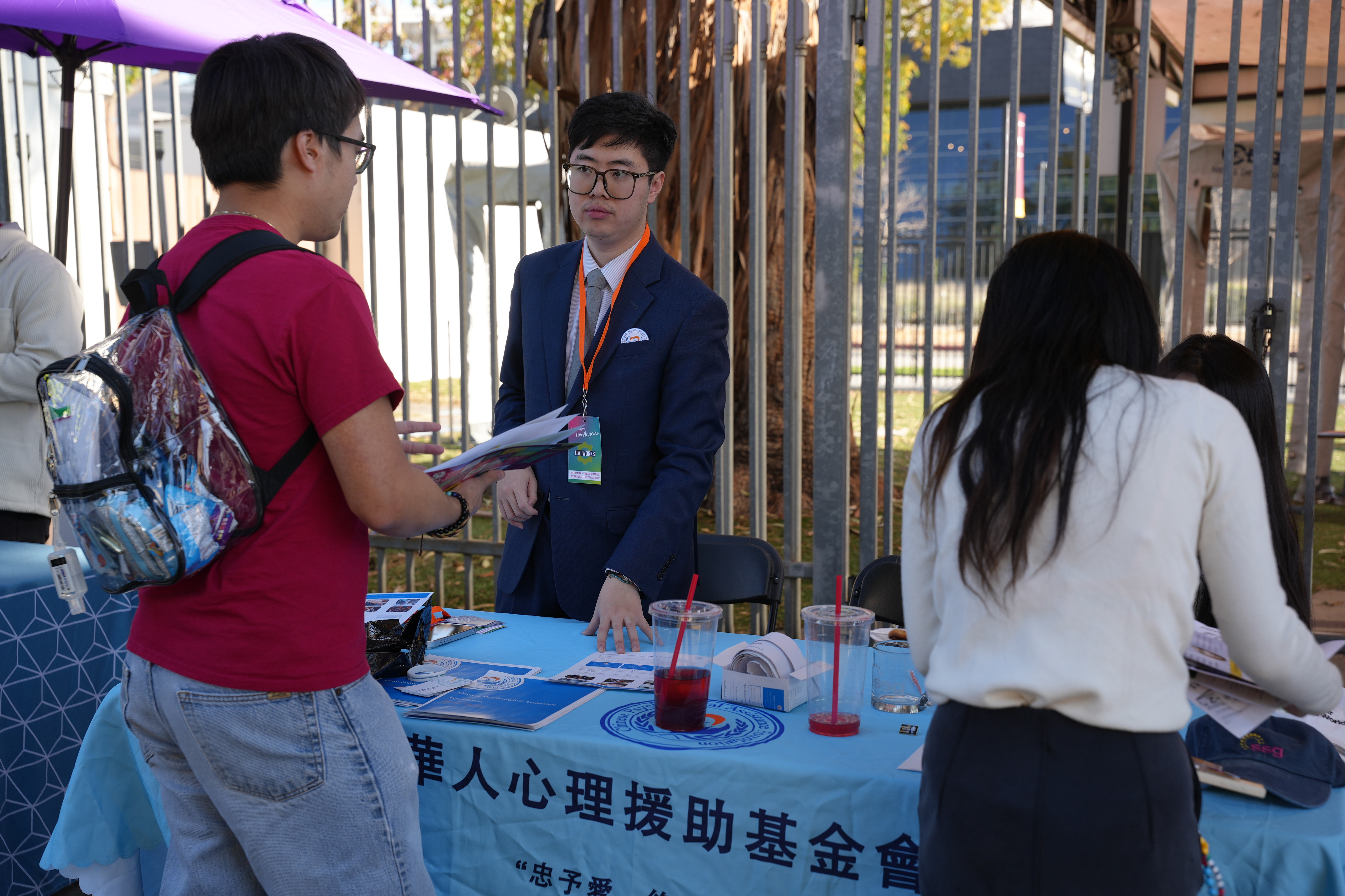 2026 MLK Day — L.A. Works Volunteer Festival