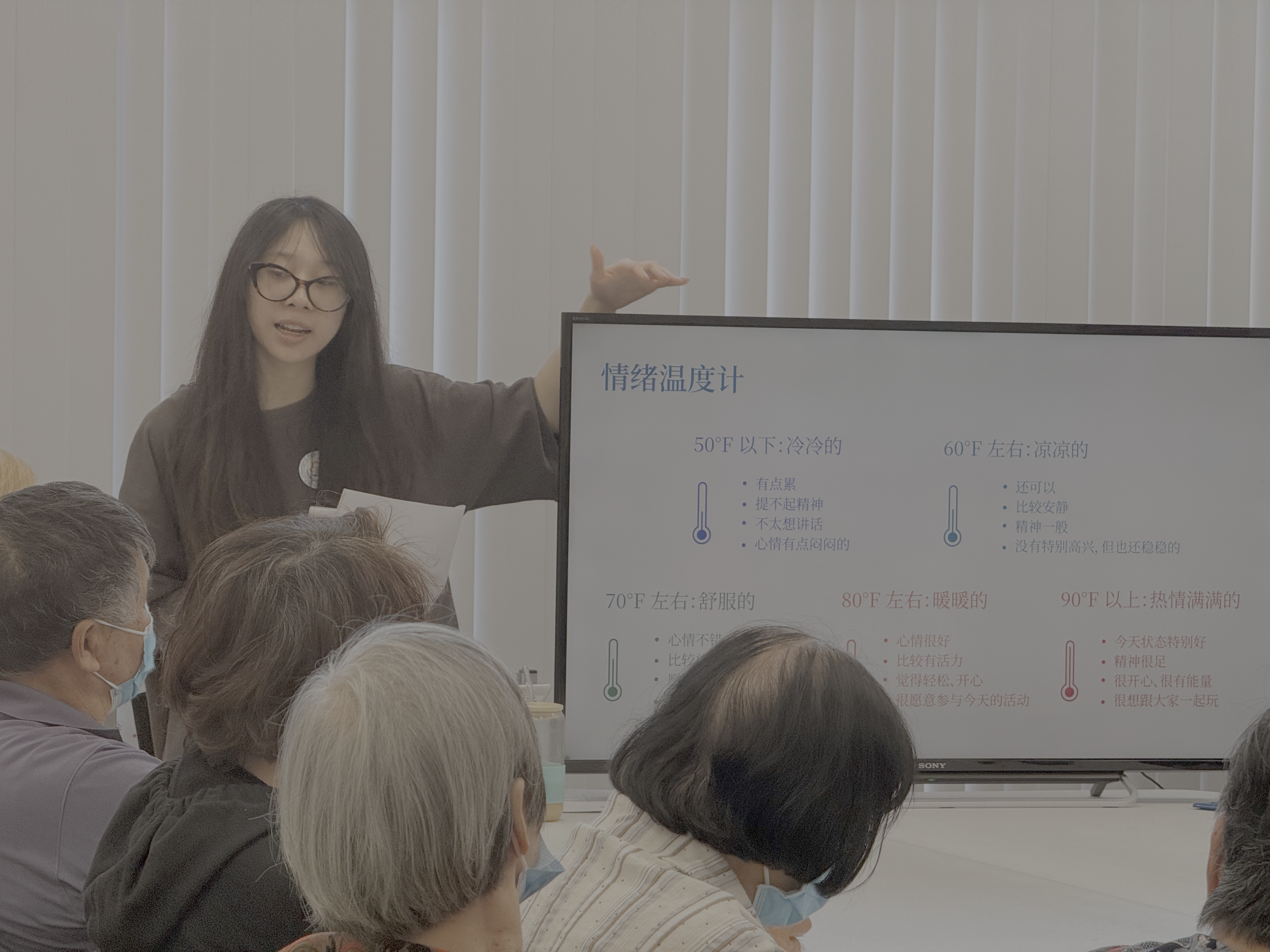 SC ADHC Emotional Healing & Stress Relief Workshop