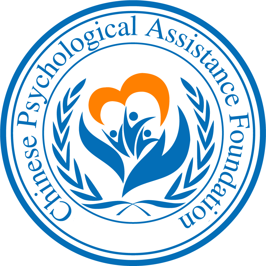 CNPAF Logo