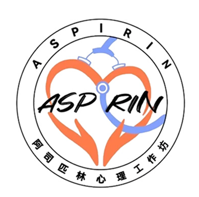 ASPIRIN